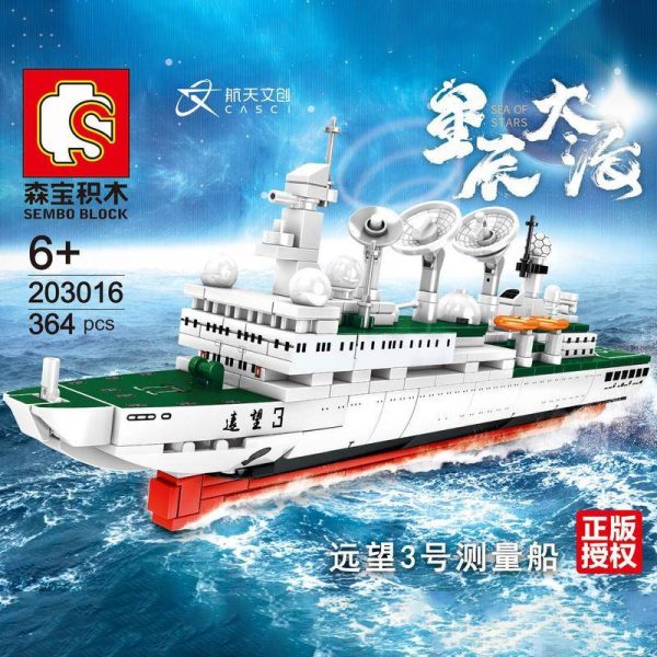 technic sembo 203016 the sea of stars yuanwang 3 survey ship 3525