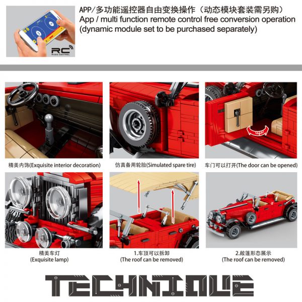 technic sy 8612 juggernaut frenzy red classic car 114 with rc copy 7430