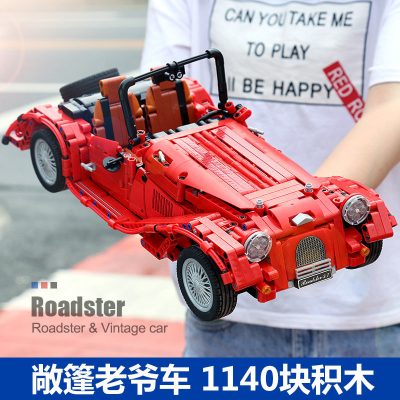 technic winner 7062 the red convertible classic car 110 1869