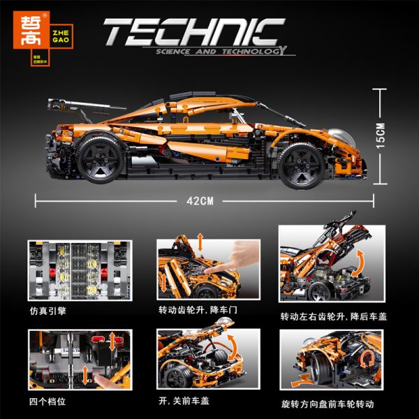technic zhegao ql0416 koenigsegg sports racing car 6453