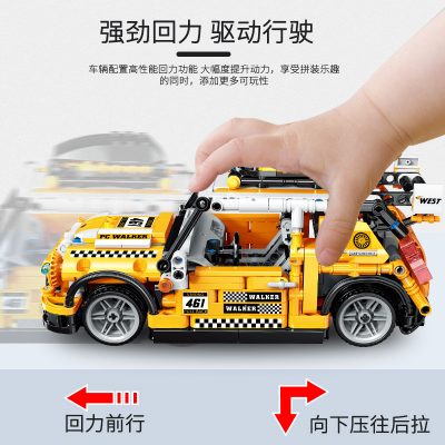 technic zhegao ql0461 yellow rally car pull back 1656