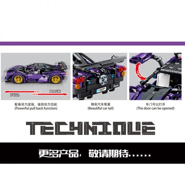 technician sy 8160 purple super car 6921