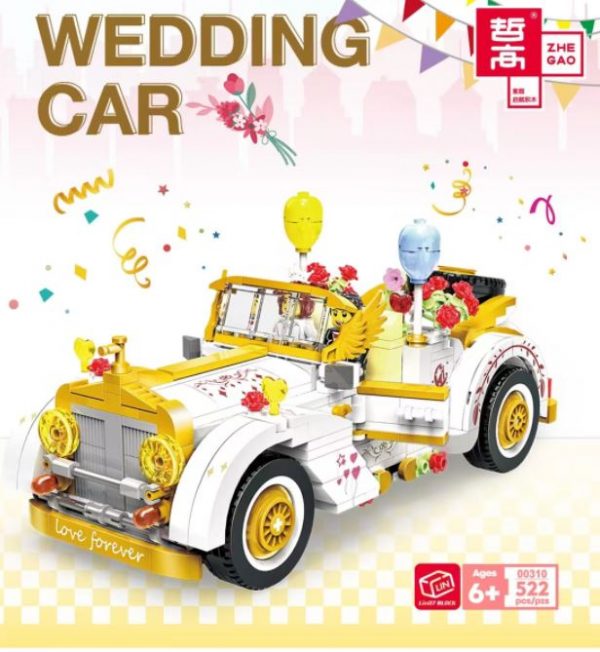 technician zhegao 00310 wedding car 8376