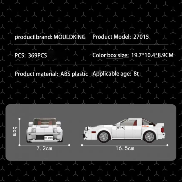 Mould King 27015 Mazda RX 7 FC35 3