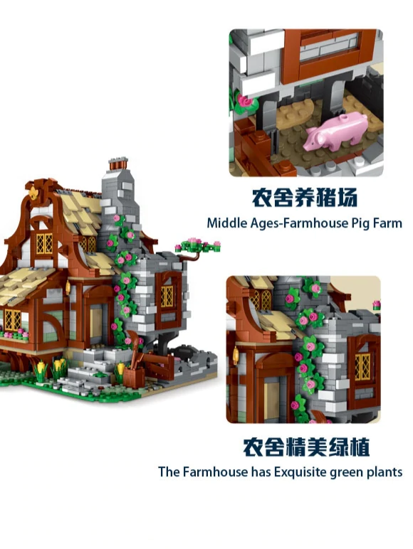 MODULAR BUILDING Mork 033004 Medieval Series Farmhouse