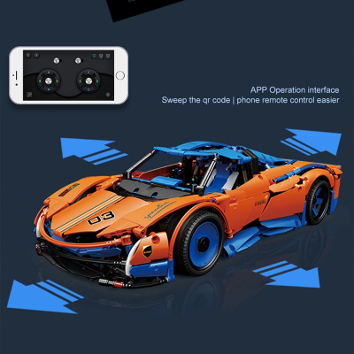 Mould King 13098 App Remote Control No.Speedtail Car 3