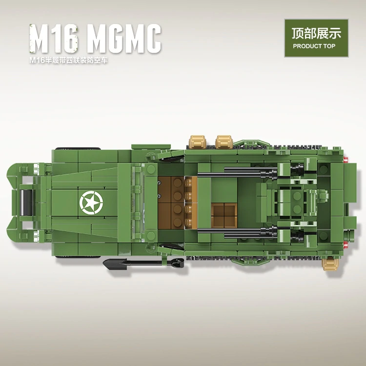 MILITARY Quan Guan 100104 American M16 Half-Track MGMC