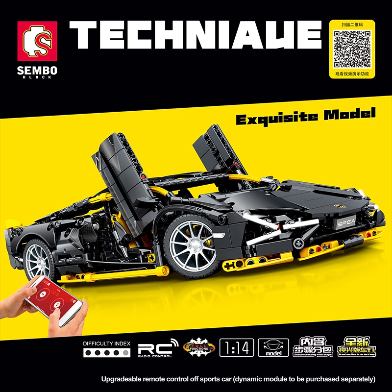 TECHNIC SEMBO 701954 Exqisite Model Sports Car