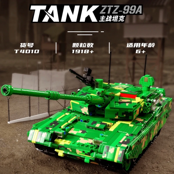 TGL T4010 ZTZ 99A Main Battle Tank 2