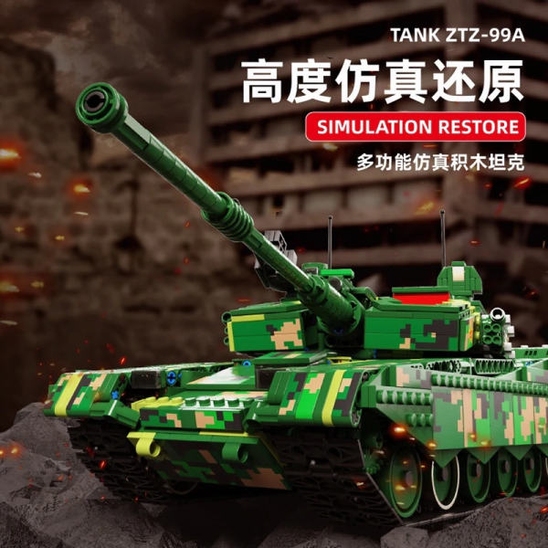 TGL T4010 ZTZ 99A Main Battle Tank 3