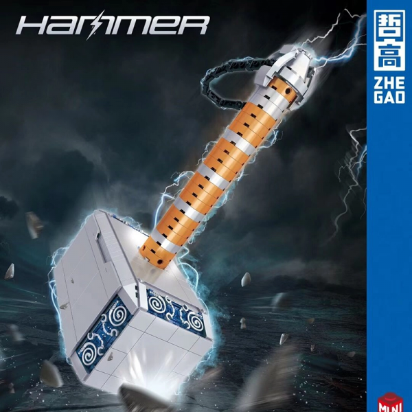 ZheGao QL01037 Super Heroes Hammer 2