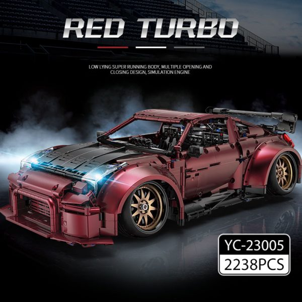 Happy Build YC 23005 Red Turbo Car 1