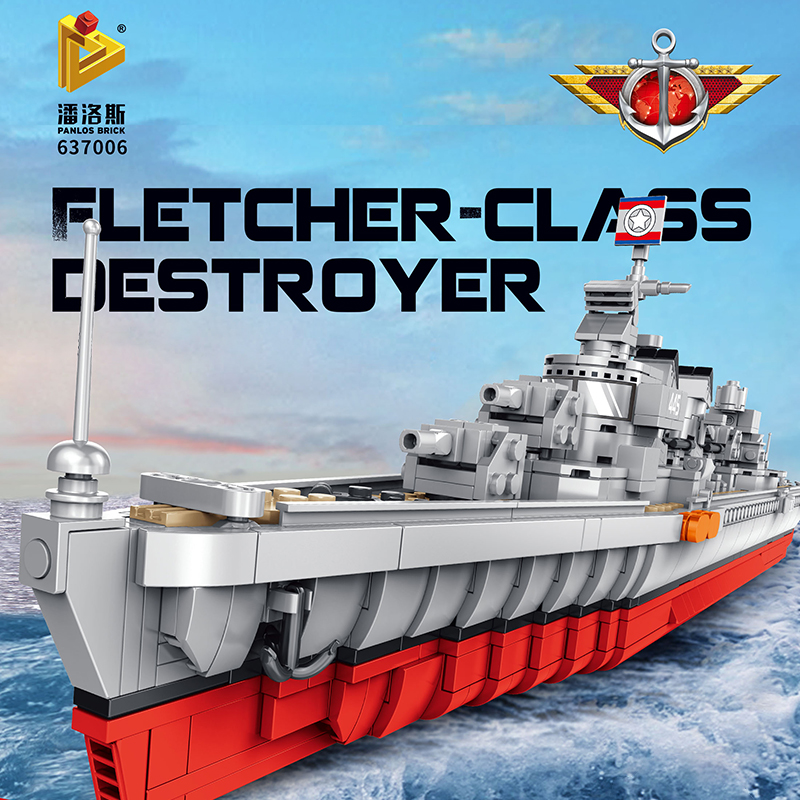 Military PANLOS 637006 Fletcher-Class Destroyer