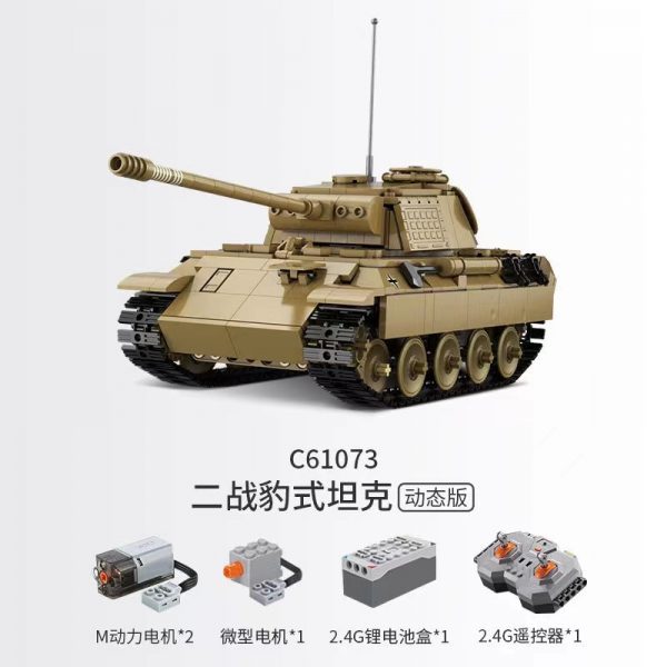 Military CADA C61073 RC WWII Classic Panther Tank 2