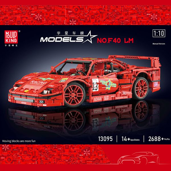 Technic Mould King 13095 110 Ferrari F40 LM 1