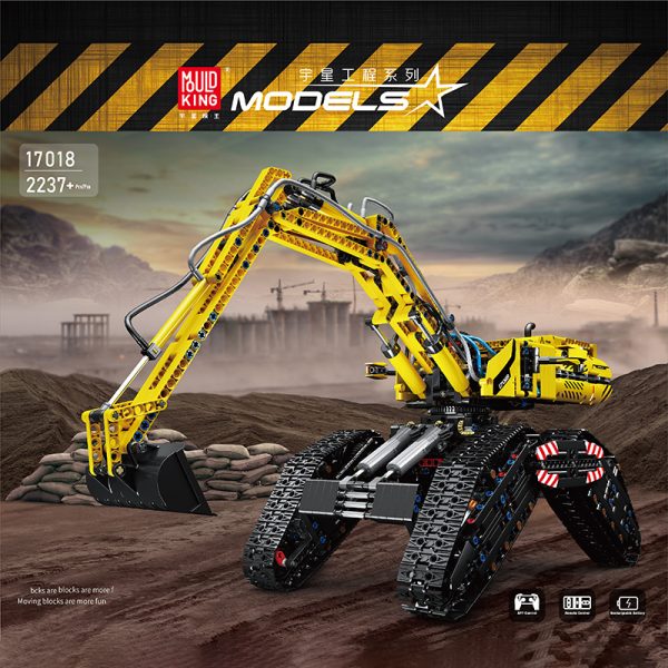 Technic Mould King 17018 All Terrain Excavator 1