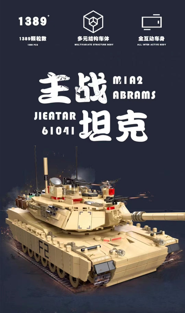 Military JIE STAR 61041 M1A2 Abrams Main Battle Tank