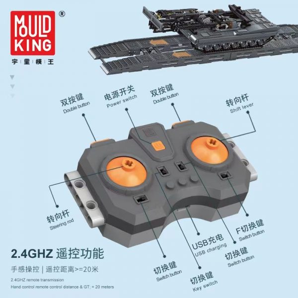Military Mould King 20002 RC Bridge Tank 12