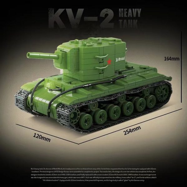Military Quan Guan 100239 KV 2 Heavy Tank 5