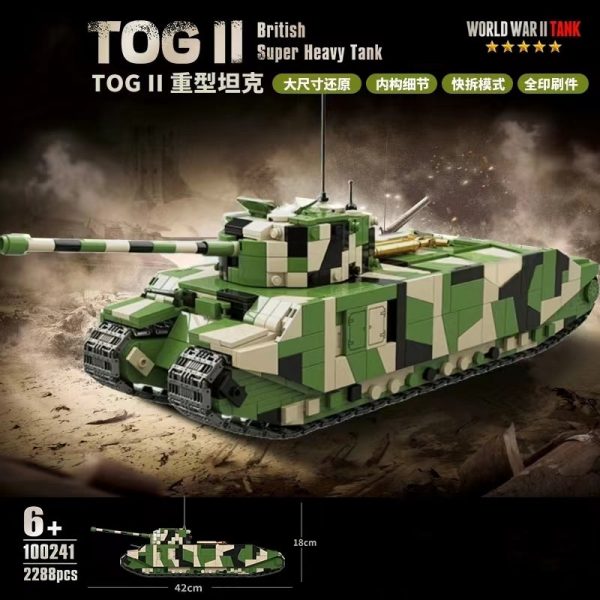 Military Quan Guan 100241 TOG II British Super Heavy Tank 1