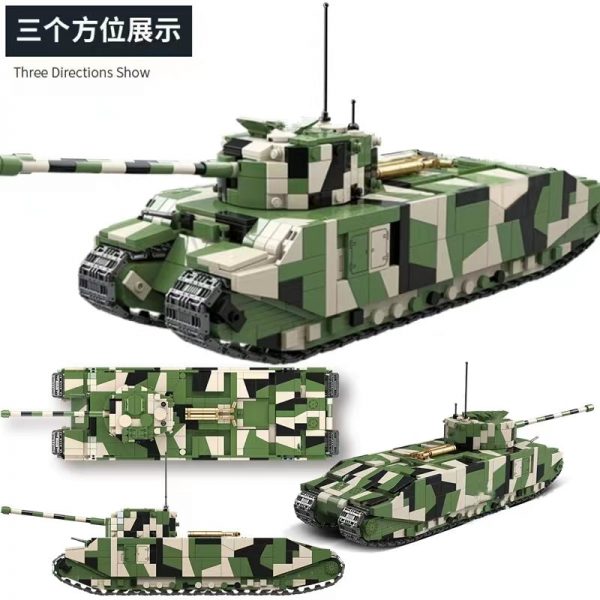 Military Quan Guan 100241 TOG II British Super Heavy Tank 5