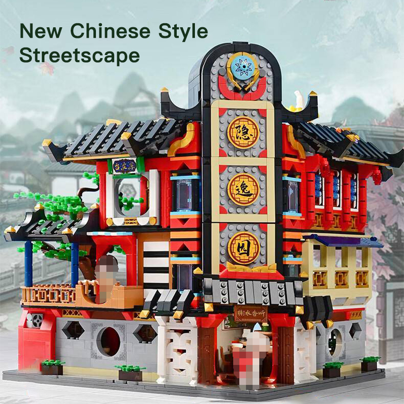 Modular Building Keeppley K18003 New Chinese Style Streetscape
