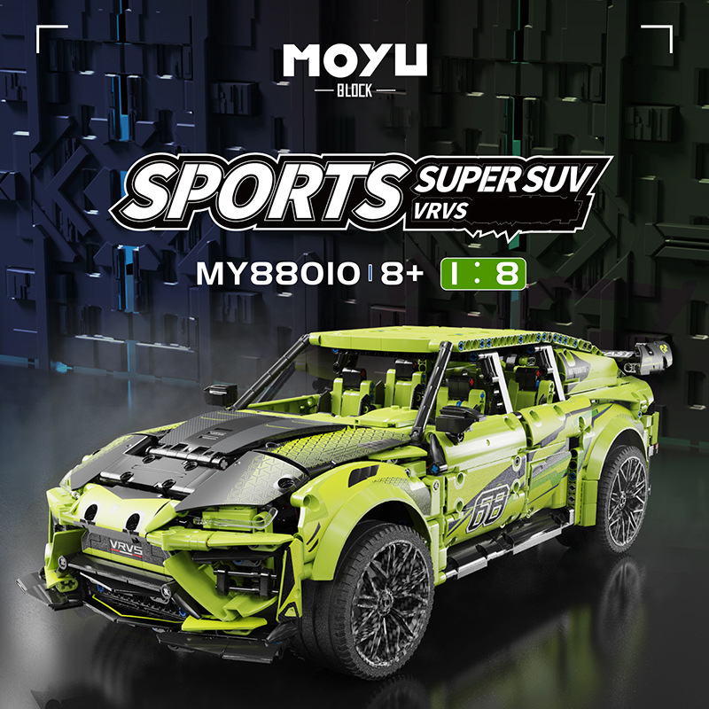 Technic MOYU MY88010 1:8 Static Version Sports Super SUV