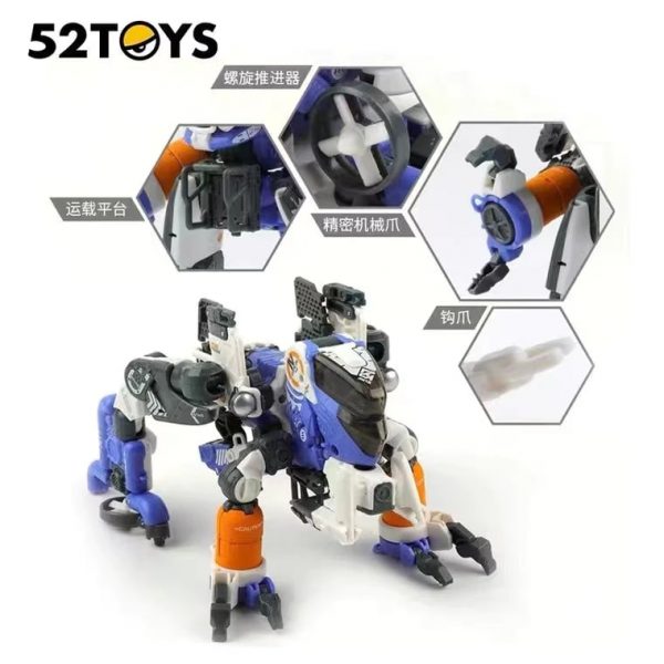 52TOYS MB 13CT 10