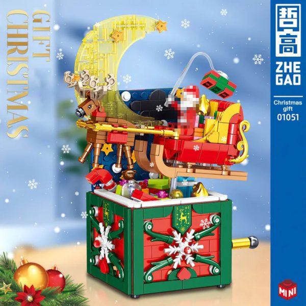 Creator ZHEGAO 01051 Merry Christmas Gift Box 1