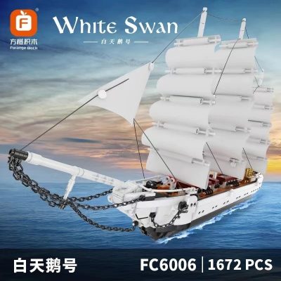 FORANGE FC6006 White Swan Sailboat 10