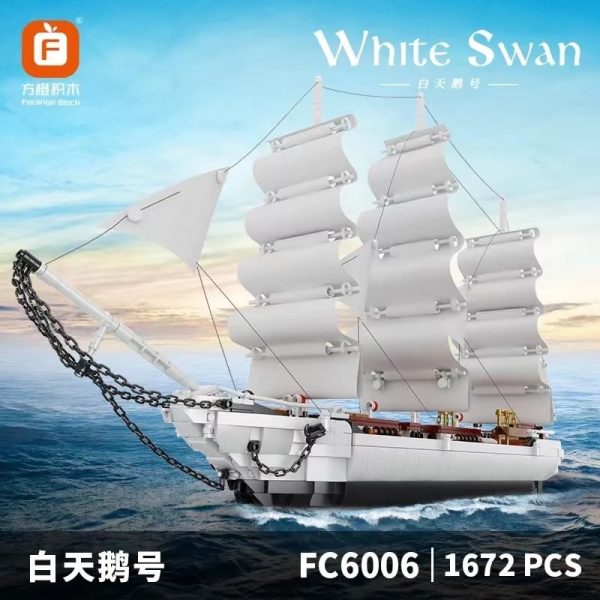FORANGE FC6006 White Swan Sailboat 9