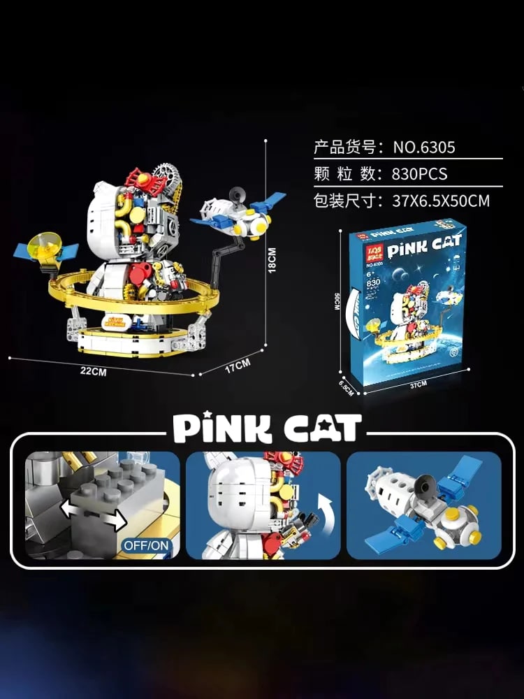 Creator LQS 6305 Cyborg Space Cat 