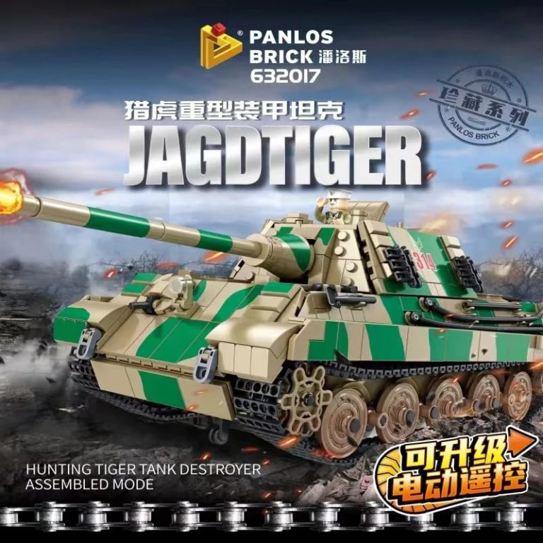 Military PANLOS 632017 Tiger Hunting Heavy Armored Tank Jagdtiger