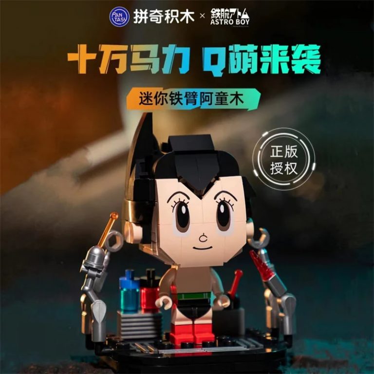 Movie PANTASY 86204 Mini Iron Arm Astro Boy