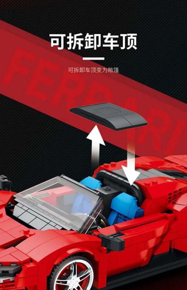 Technic Reobrix 11026 1:16 Ferrari Daytona SP3