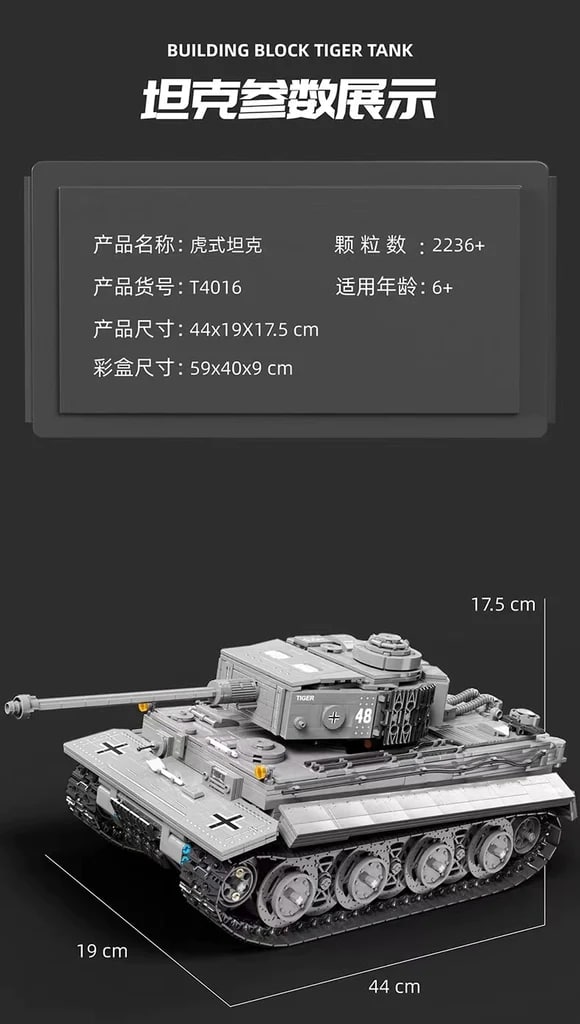 Military TGL T4016 RC TIGER TANK