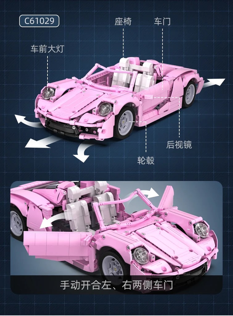 Technic CADA C61029 Pink Holiday