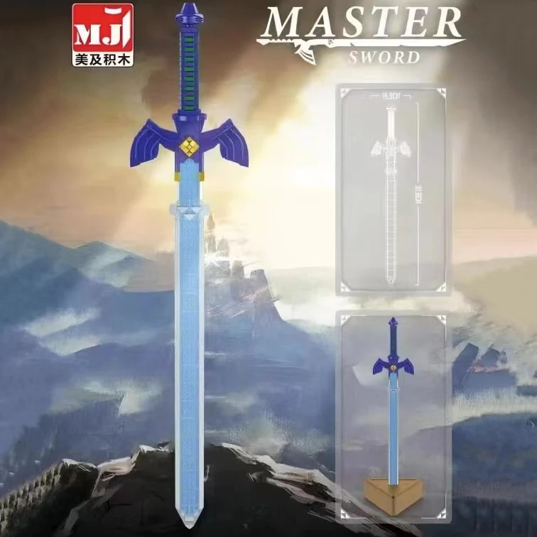 MJ 13041 The Legend of Zelda Master Sword 3