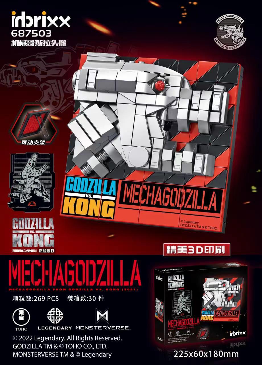 Creator Inbrixx 687503 Godzilla vs Kong: Mechagodzilla Avatar