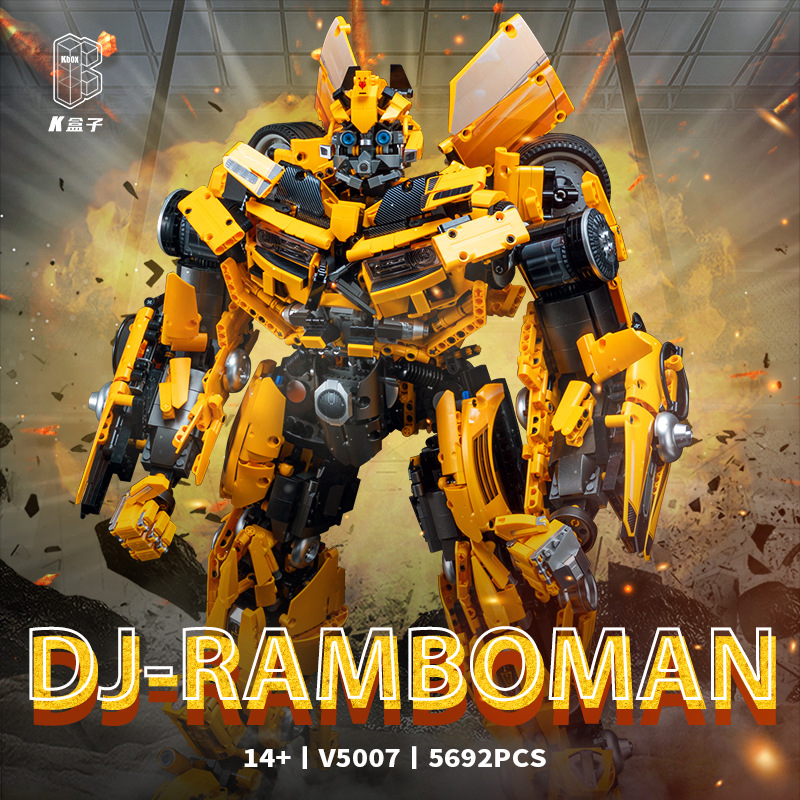 DJ Rambo Man Bumblebee 5