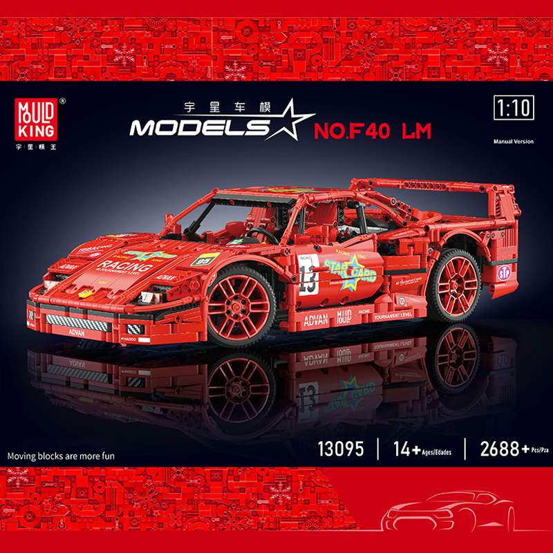 Mould King 13095 Motor Ferrari F40 LM Sports Car 5