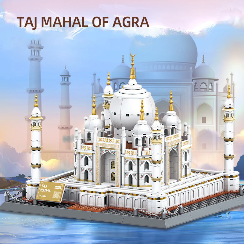 WANGE 5211 The Taj Mahal of Agra 1