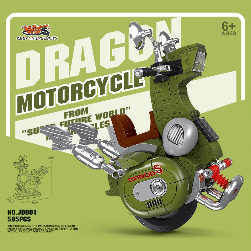CBOX JD001 Dragon Motobcycle 1