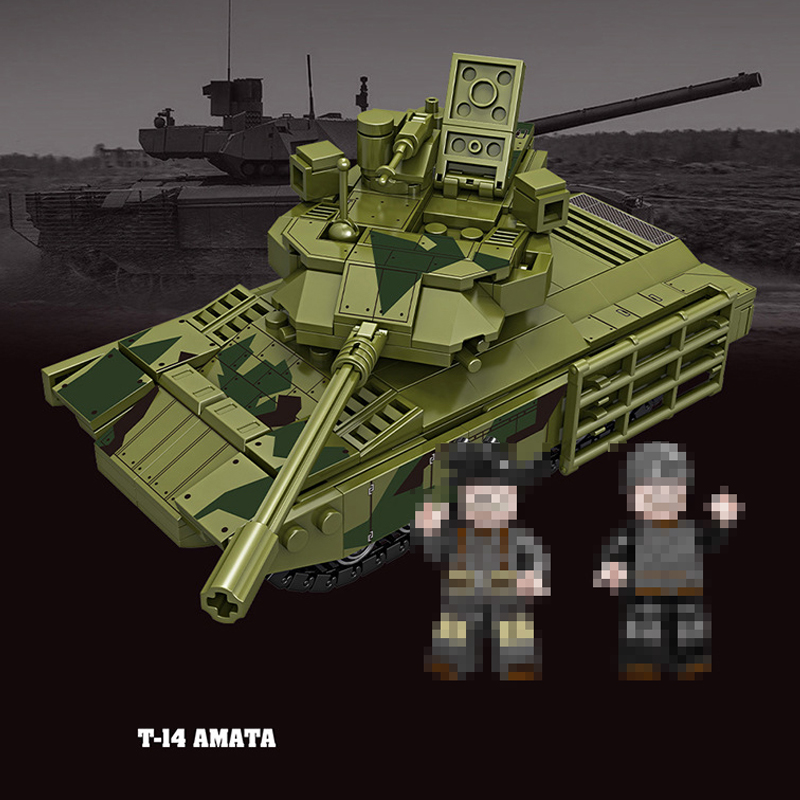 Forange FC4006 T 14 Armata Main Battle Tank 2