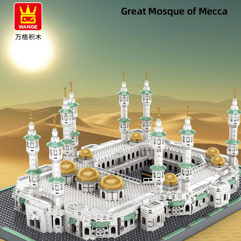 Great Mosque of Mecca 1