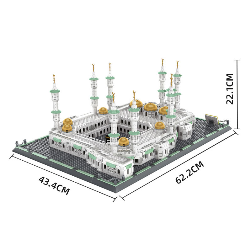 Great Mosque of Mecca 2