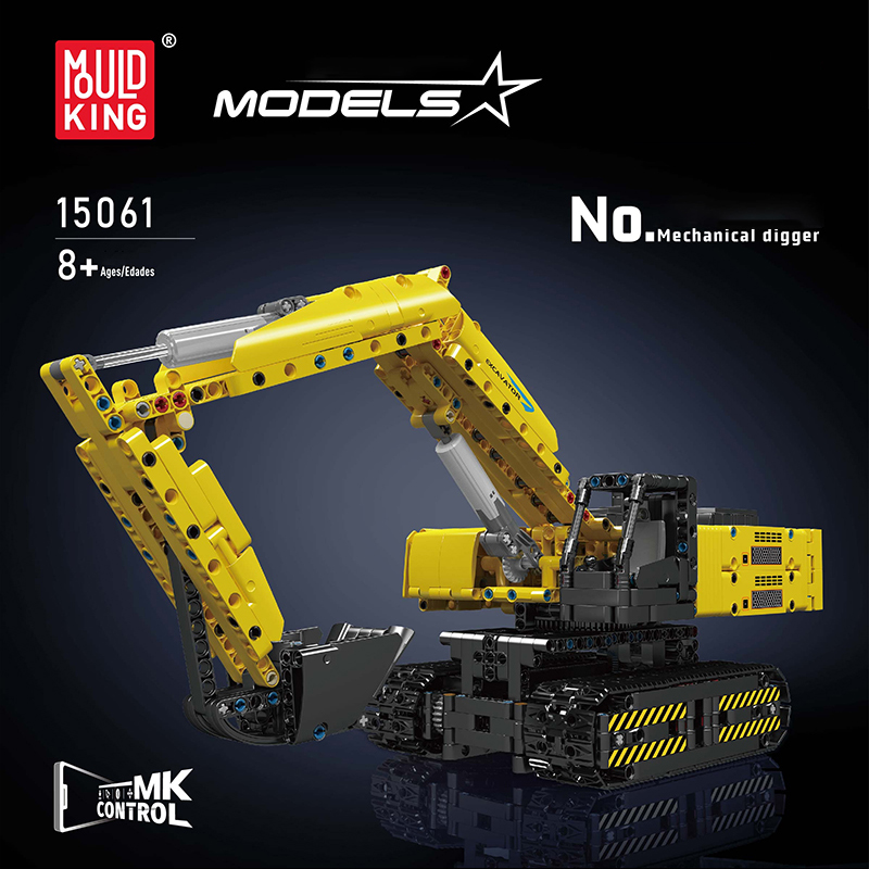 Mould King 15061 Motor Yellow Mechanical Digger 1