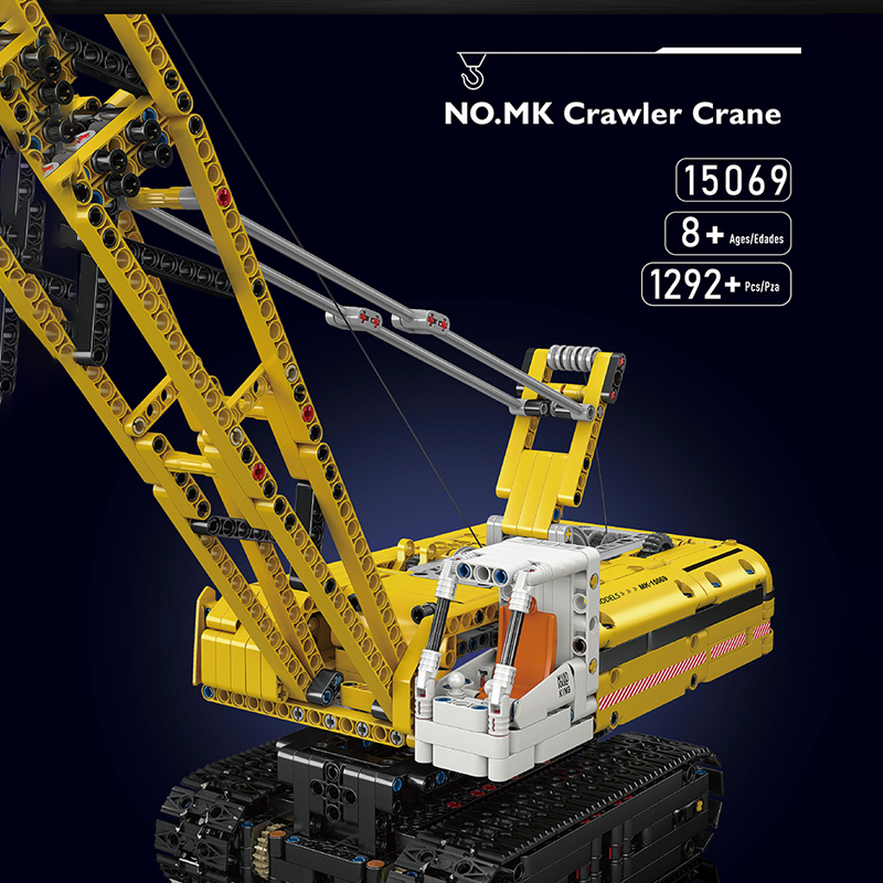 Mould King 15069 Motor Yellow Crawler Crane 1