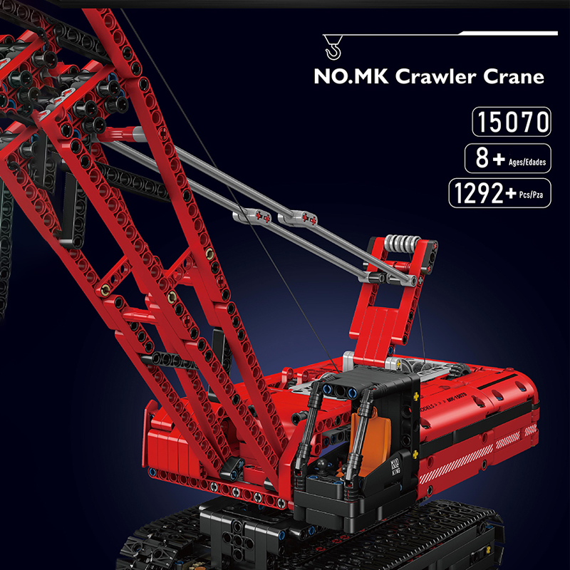 Mould King 15070 Motor Red Crawler Crane 1