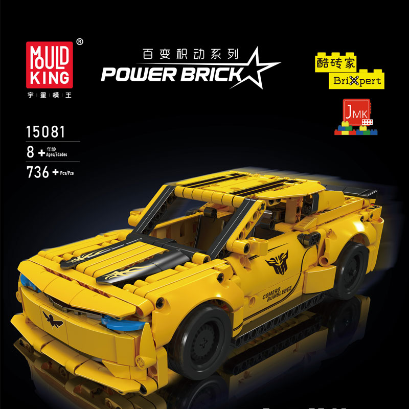 Mould King 15081 Bumblebee Pull Back Car 1